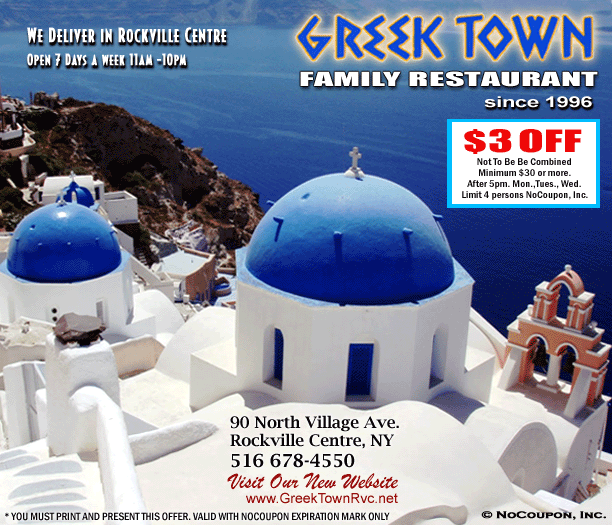 Greek Town Family Restaurant, Rockville Centre, Long Island, NY - Monthly Offer