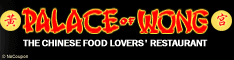 Palace of Wong, Rockville Centre, NY