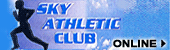 Click Here To Visit Us Online